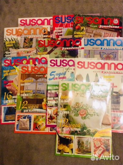 Журналы Susanna рукоделие, Вышитые картины