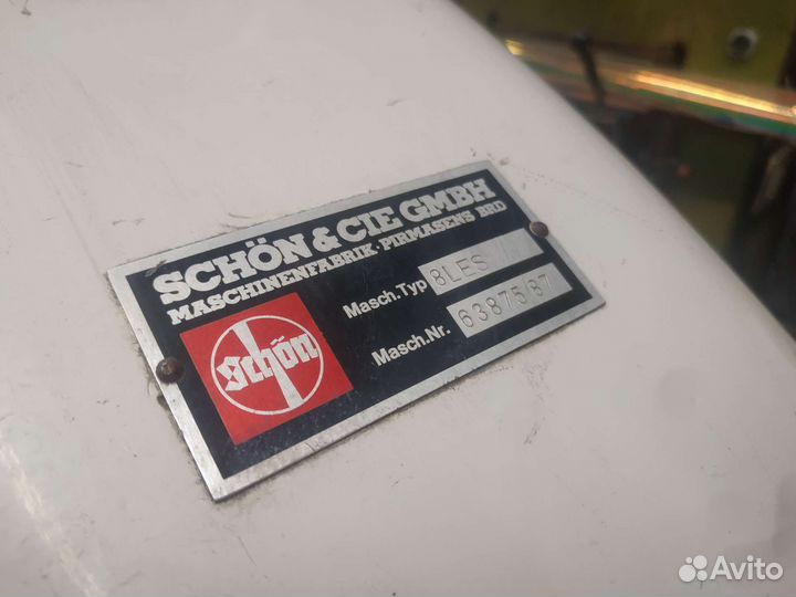 Вырубной гидравлический пресс для кожи