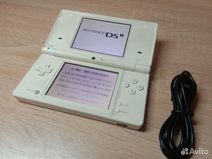 Nintendo DSi