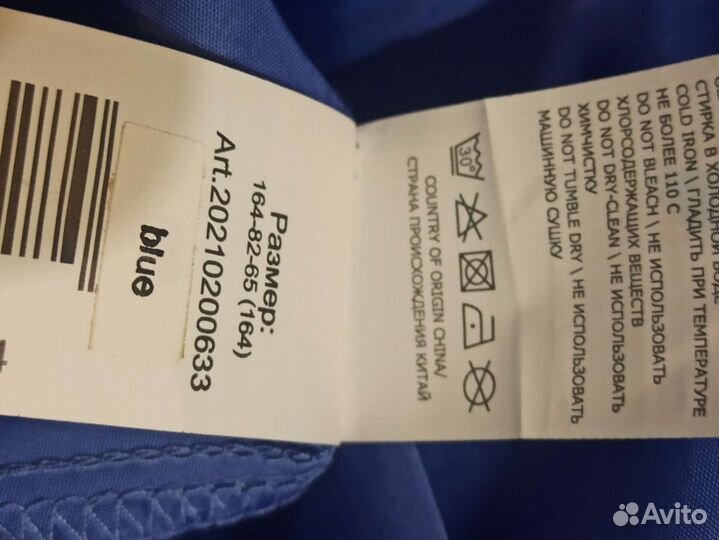 Платья нарядные 158-164