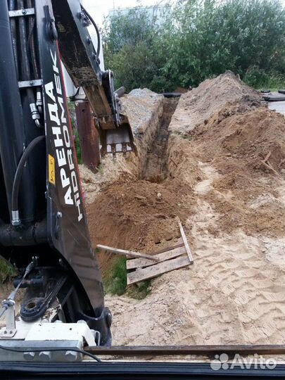 Услуги экскаватора