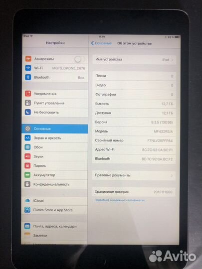iPad mini 1 16gb wi-fi