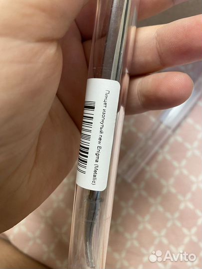 Пинцет изогнутый enigma metallic для наращивания