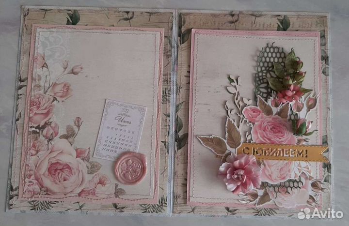 Открытки, шоколадницы