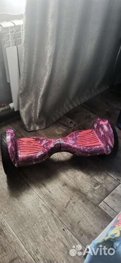 Гироскутер