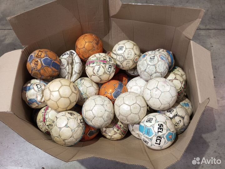 Футзальный мяч