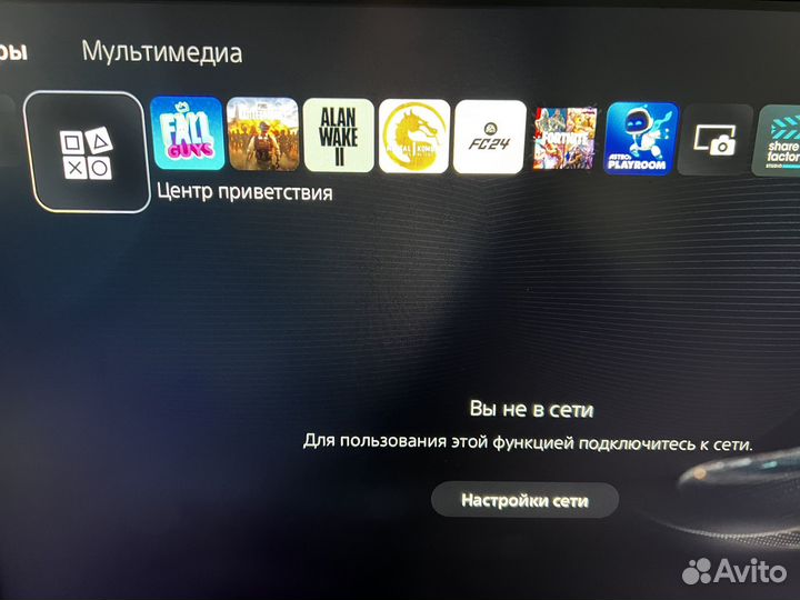 Sony PS5 825gb 3 Ревизия Япония без дисковода