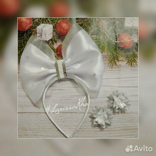 Бант для костюма Кукла