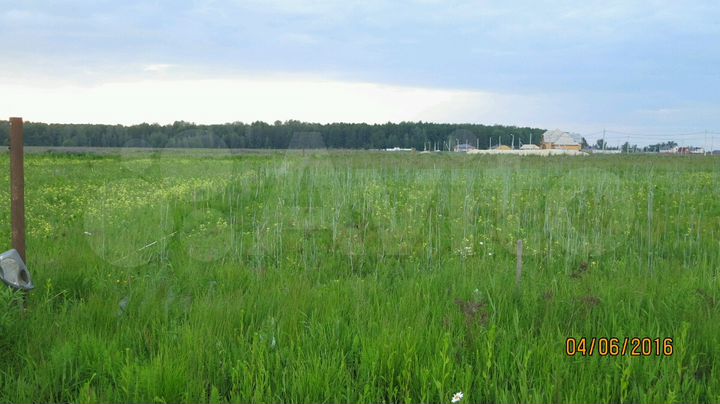 Участок 11 сот. (ИЖС)