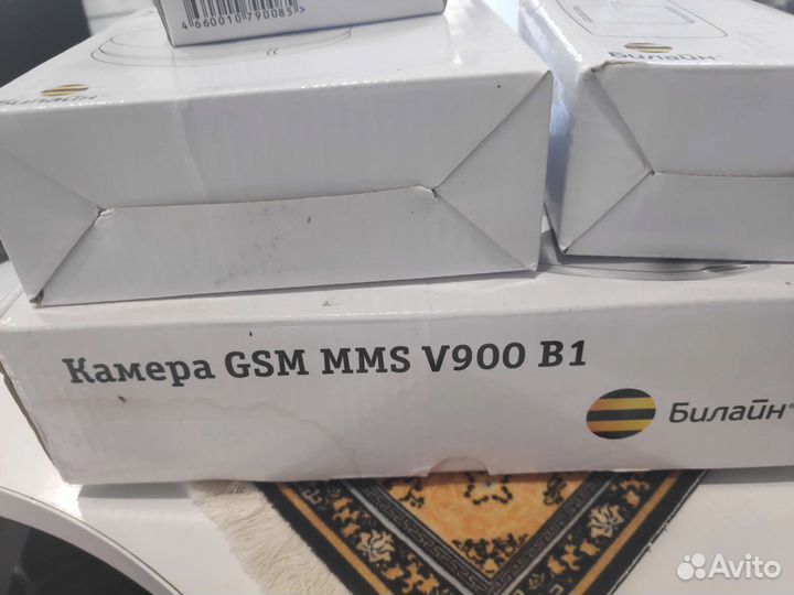 Охранная Gsm система билайн