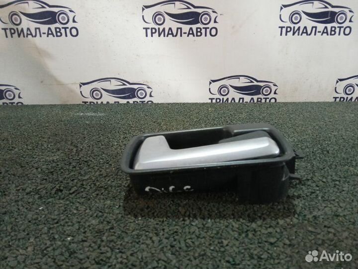 Ручка двери внутренняя Land Rover Discovery 3