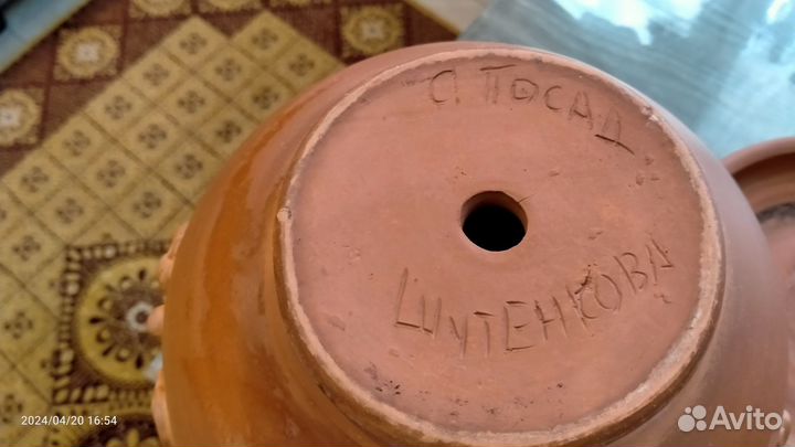 Горшки керамические