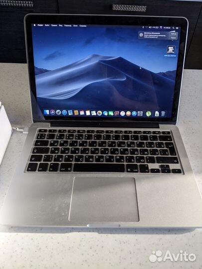 Apple MacBook Pro 13 2013 late