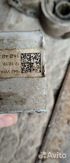 Volkswagen саленблок