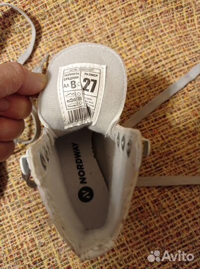 Коньки детские фигурные 27 разм