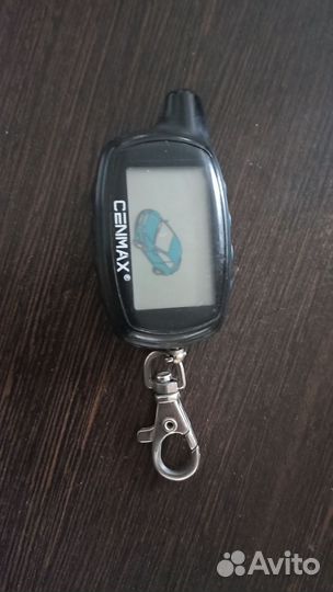 Сенмакс пульт