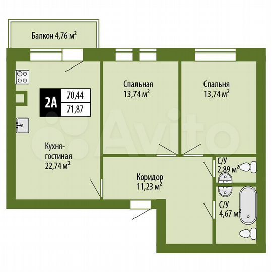 2-к. квартира, 71,9 м², 2/5 эт.