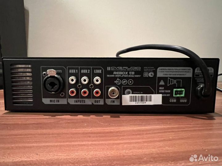 Звуковой микшер/усилитель для музыки