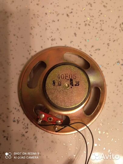 Динамик влагостойкий