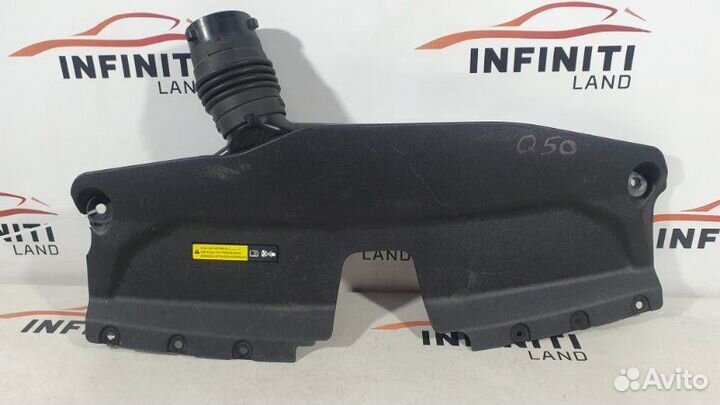 Воздуховод центральный над радиаторами Infiniti