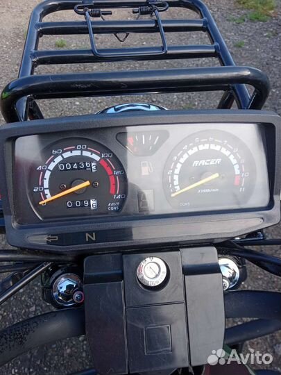 Racer RC 150