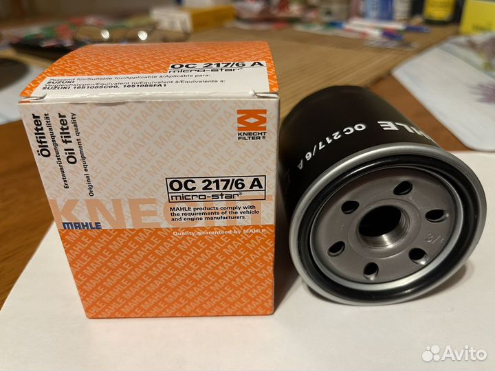 Фильтр масляный Mahle OC 217/6 A