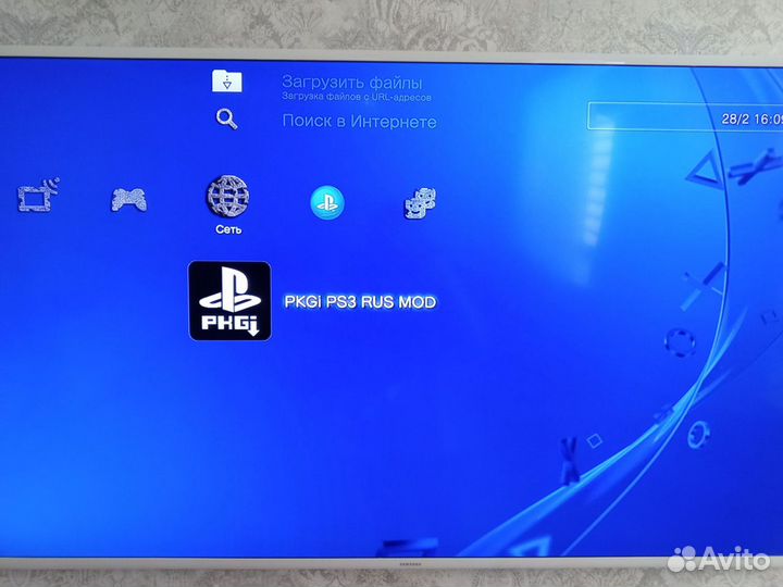 Sony PS3 slim прошитая