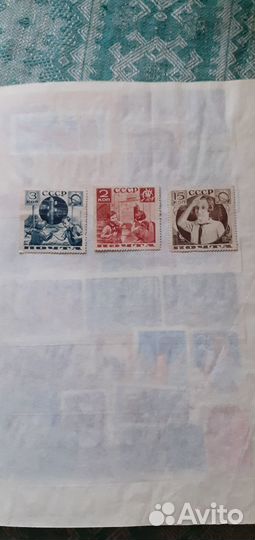 Почтовые марки редкие