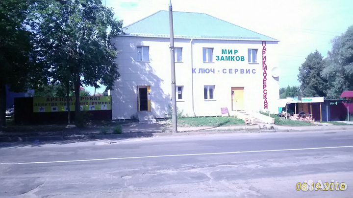 Аренда-Прокат инструмента