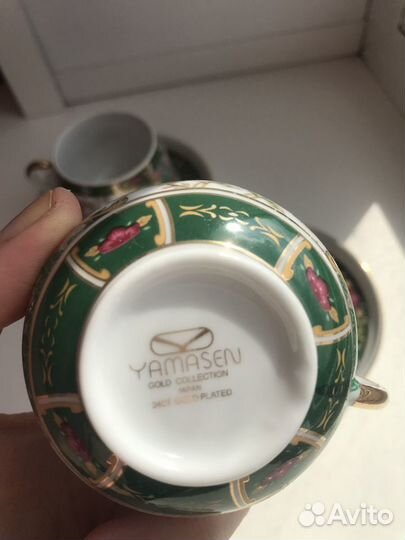 Кофейная пара