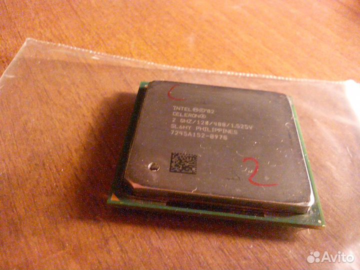 Комплектующие на компьютер