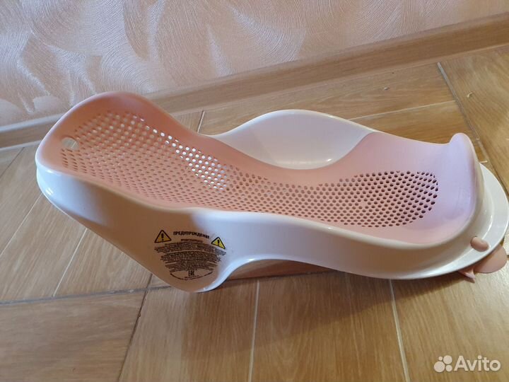 Горка для купания новорожденного