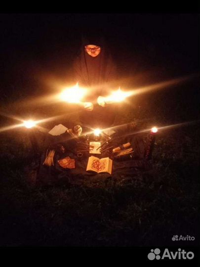 Гадание снятие сглаза порчи негатива