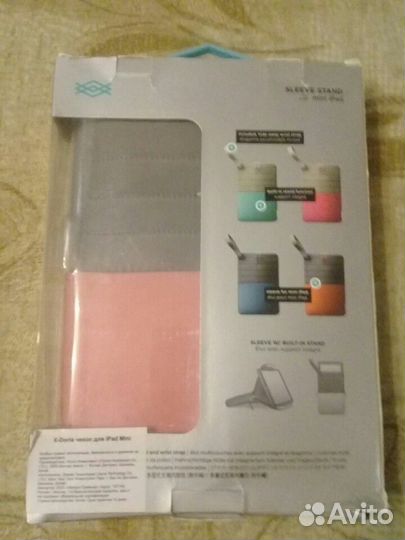 Сумка для mini iPad