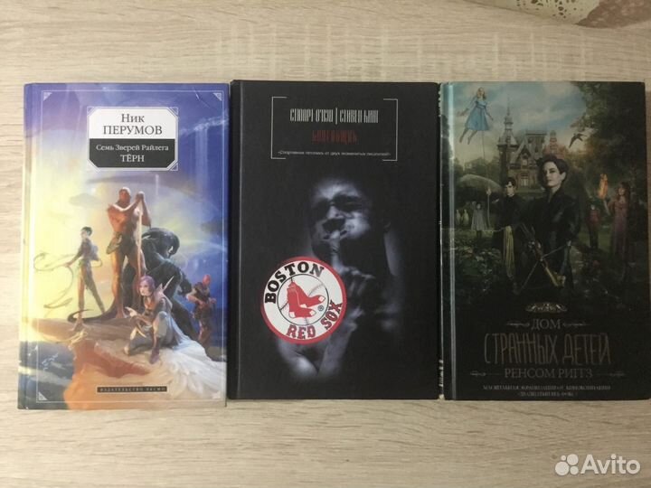 Книги: Стивен Кинг, Megadeth,Тилль Линдеманн и др