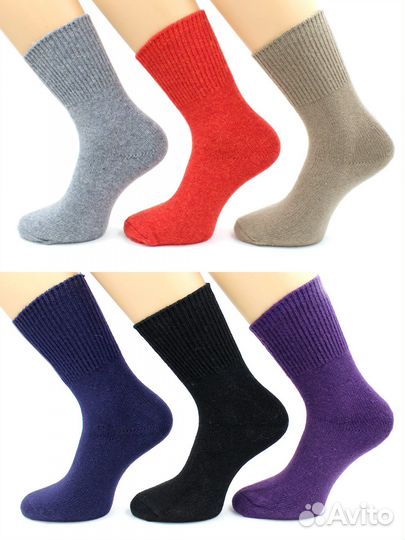 Термоноски женские ослабленная резинка