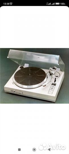 Проигрыватель винила арктур 006