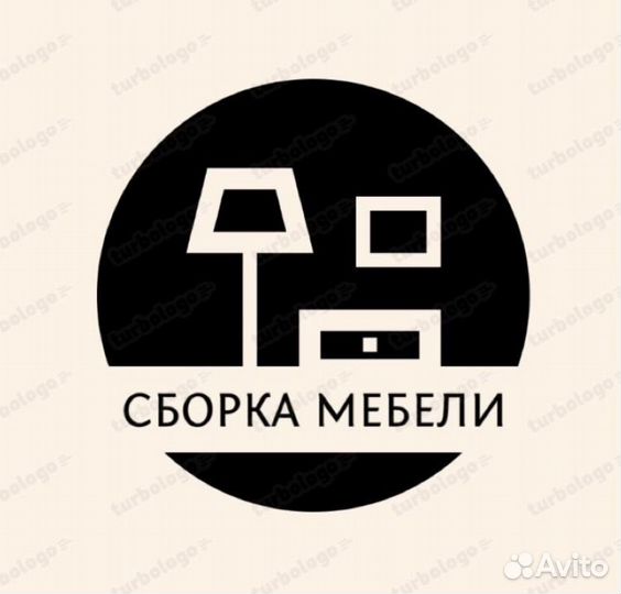 Сборка разборка мебели сборщик мебели