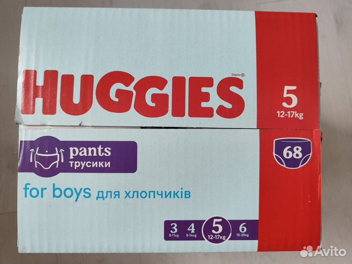 Подгузники трусики huggies 5 для мальчиков 68