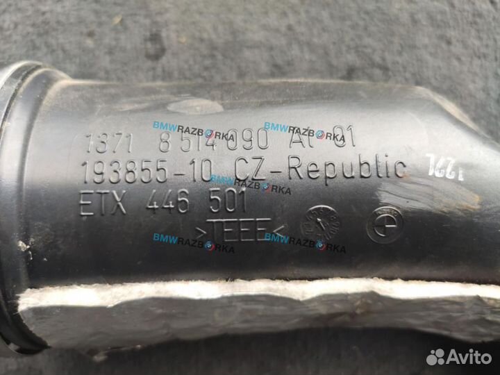 Патрубок чистого воздуха (к турбине) BMW 6 8514090