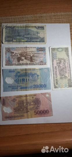 Продаю банкноты 1000,2000, 5000, 20000, 50000 донг