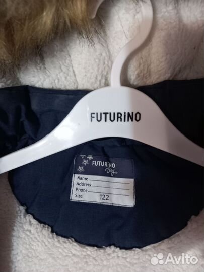 Парка зимняя на мальчика