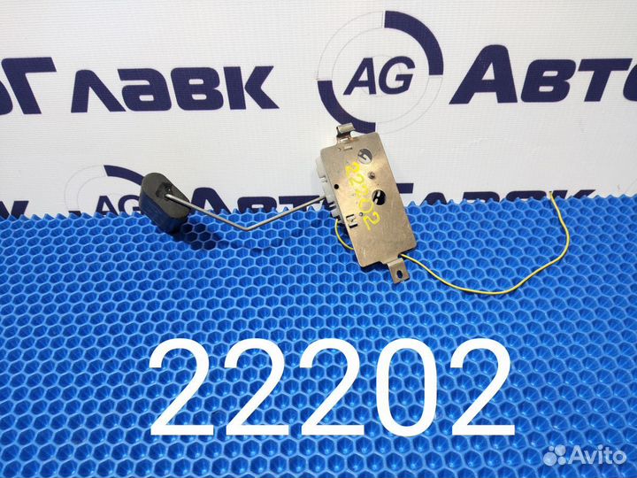 Датчик уровня топлива Ford Focus