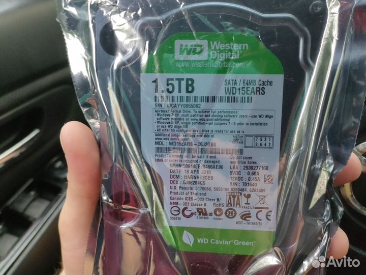Жесткий диск 1.5тб