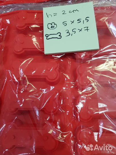 Форма силиконовая