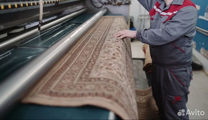 Стирка ковров и паласов 