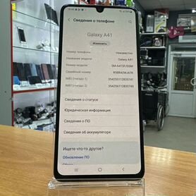 Samsung Galaxy A41, 4/64 ГБ