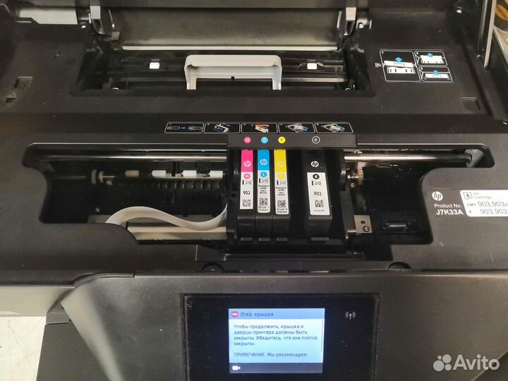Струйное мфу HP OfficeJet Pro 6960