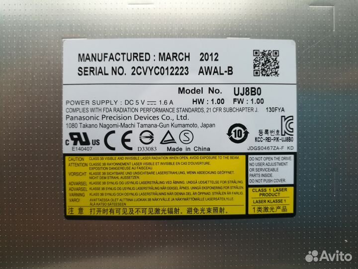 DVD-RW Panasonic UJ8B0