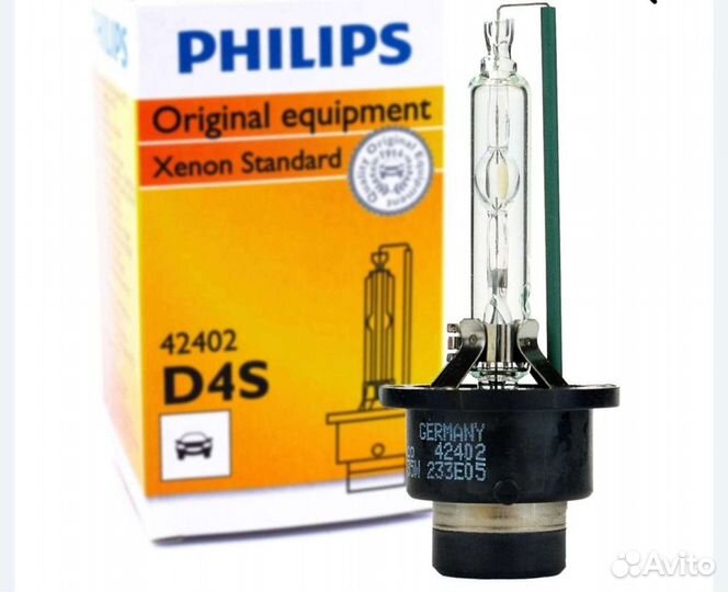 Ксеноновая лампа Philips D4S оригинал